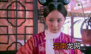 晴川大结局 送给喜欢宫的你