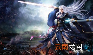 魔女传大结局 魔女传大结局是什么