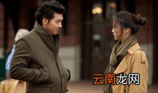 晚秋大结局 电影晚秋的大结局是什么