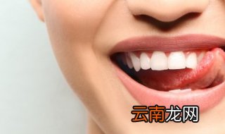 牙疼怎么办 简单秘方教你立刻止疼