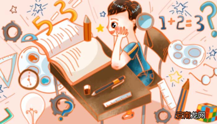 1800除以24的简便计算 1800除以24的简便计算方法