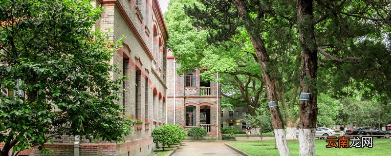 苏州大学分数线 2019年苏州大学分数线