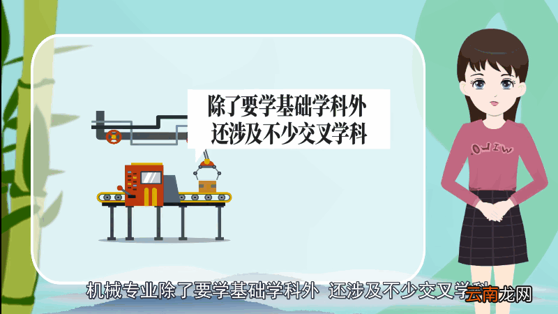 哪个专业就业前景好 什么专业就业前景好