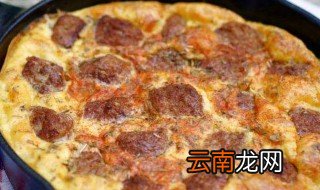 什锦烘蛋做法图解 什锦烘蛋的制作方法详解