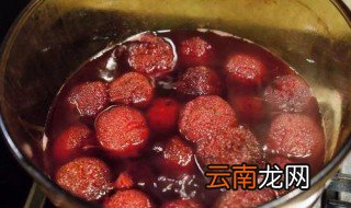 冰糖杨梅汤做法图解 送给爱喝的你