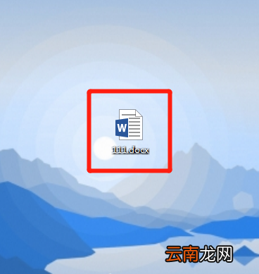 怎么把两行字调到一行