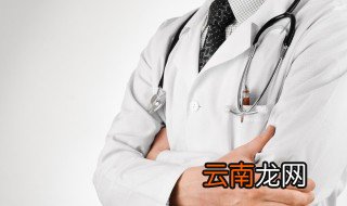 中国能治好艾滋病了吗 大家注意了