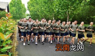 军人三公里跑步技巧 现在就告诉大家