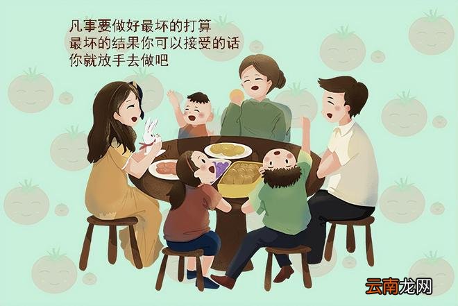 格局越大的父亲,越喜欢说3句话,孩子长大后想没出息都难