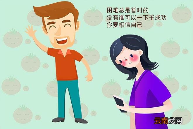 格局越大的父亲,越喜欢说3句话,孩子长大后想没出息都难