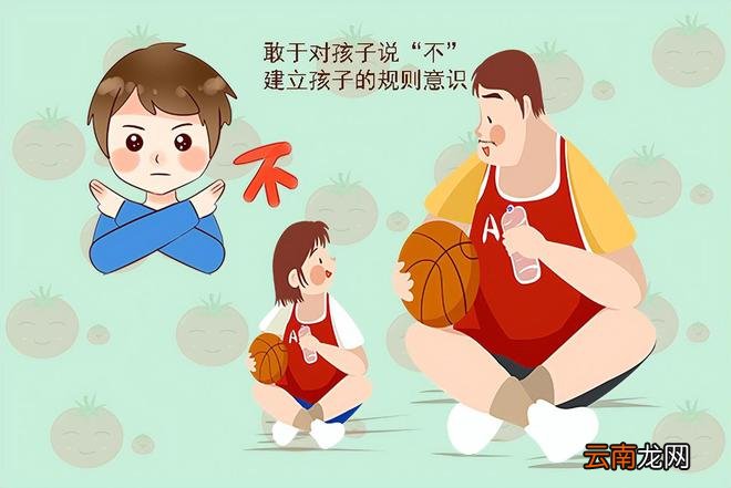格局越大的父亲,越喜欢说3句话,孩子长大后想没出息都难