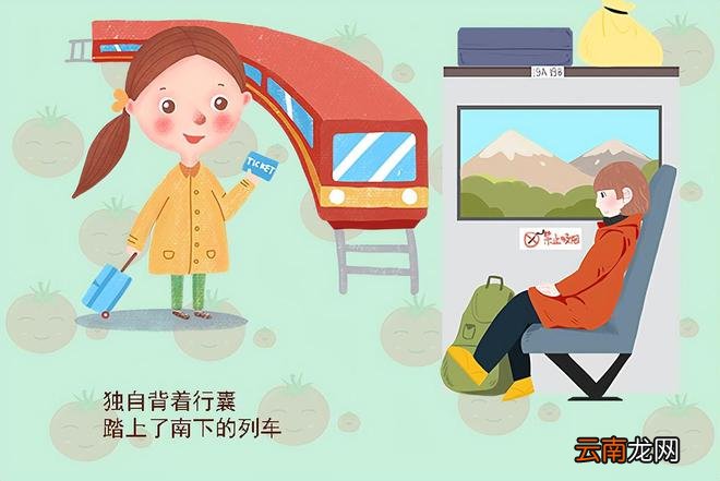 格局越大的父亲,越喜欢说3句话,孩子长大后想没出息都难