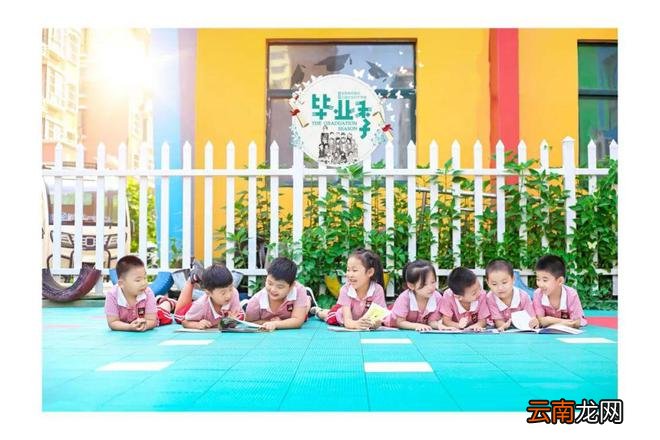 幼儿园创意毕业照拍摄小攻略,一看就会