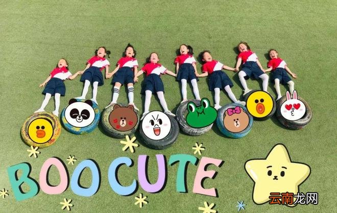 幼儿园创意毕业照拍摄小攻略,一看就会