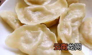怎样做辅食饺子 做辅食饺子的方法