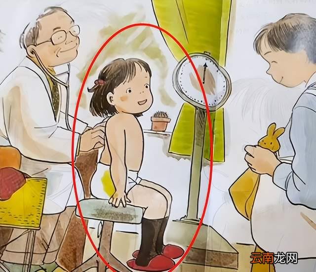 儿童绘本起波澜，画面怪诞内容低俗，家长吐槽：孩子看了还有好？