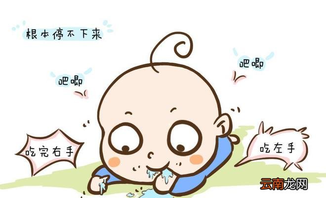 孩子出生后，越早出现这三种行为，说明大脑发育越好，你家娃有吗