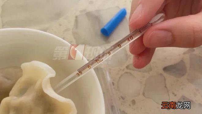 孩子给饺子“测温”，导致奶奶误食水银！幸好...