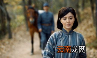 战地狮吼杏儿结局 被日本人炸的毁了容
