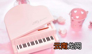十岁女孩生日送什么礼物好 哪种比较实惠