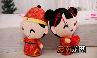 朋友结婚送什么礼物 如果是给闺蜜的礼物呢