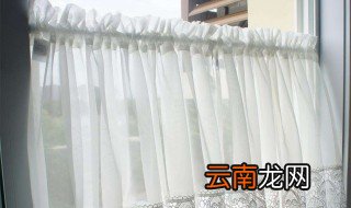 窗纱清洗小妙招 窗纱适宜用洗衣机洗吗