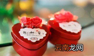 夫妻相爱一生的话语 两口子相爱到老的真情表白
