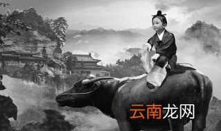 雪中悍刀行大结局 雪中悍刀行的大结局是什么