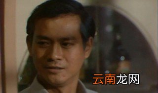 誓不低头粤语大结局 粤语版誓不低头的大结局是什么