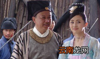 铁摩勒大结局 电视剧中铁摩勒的大结局是什么