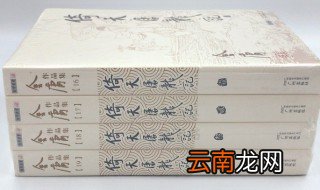 1978年小昭扮演者 78版倚天小昭是谁演的