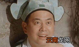 陈百祥为什么叫叻哥 这些你都知道吗