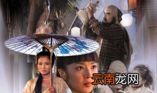 白蛇传主题曲 白蛇传的主题曲是什么