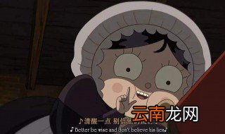 香玉大结局 看过你还记得吗