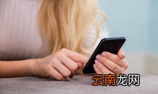 qq邮箱格式怎么写 新手小白一看就会