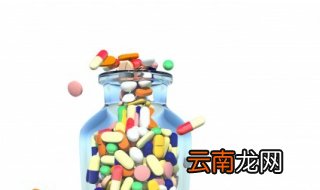 布洛芬缓释胶囊怎么样 有哪些副作用