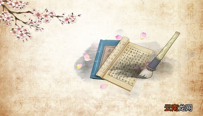 不如相忘于江湖上句是什么 不如相忘于江湖的上句