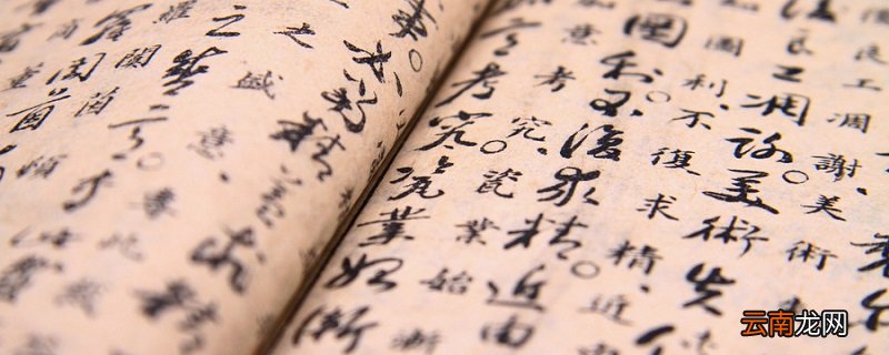 桃花依旧笑春笑春风人面不知何处去是什么意思 桃花不知何处去