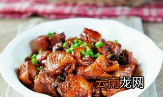 酱鸡叉的做法 既简单又美味