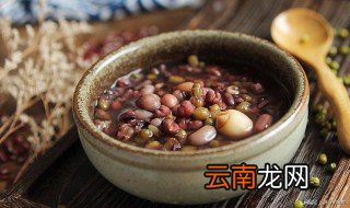 清热祛湿粥的做法 需要什么配料