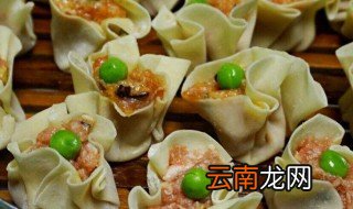 芋香小烧麦的做法 你会做了吗