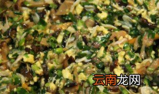 大葱猪肉饺做法图解 美味多汁一口一个