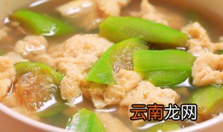 时蔬蛋花汤做法图解 日常汤水不能少哦
