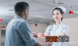 护士如何保护病人隐私 医护人员如何保护病人隐私权