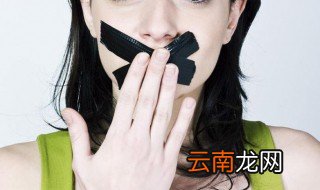 口吃的自愈方法 几种口吃的纠正方法