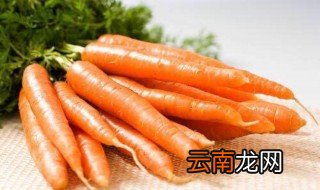 两岁小孩能吃冰的生胡萝卜吗 现在你知道了吗