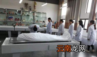 老年人能捐献遗体吗 有哪些流程呢
