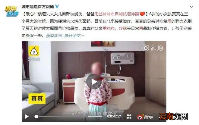 硬核老爸陪女儿晨跑5年上热搜！这几点妈妈别管，一定要让爸爸来做