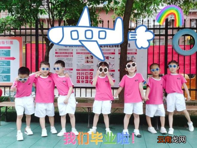 家长老师必读：各年龄段的孩子迫切需要什么？