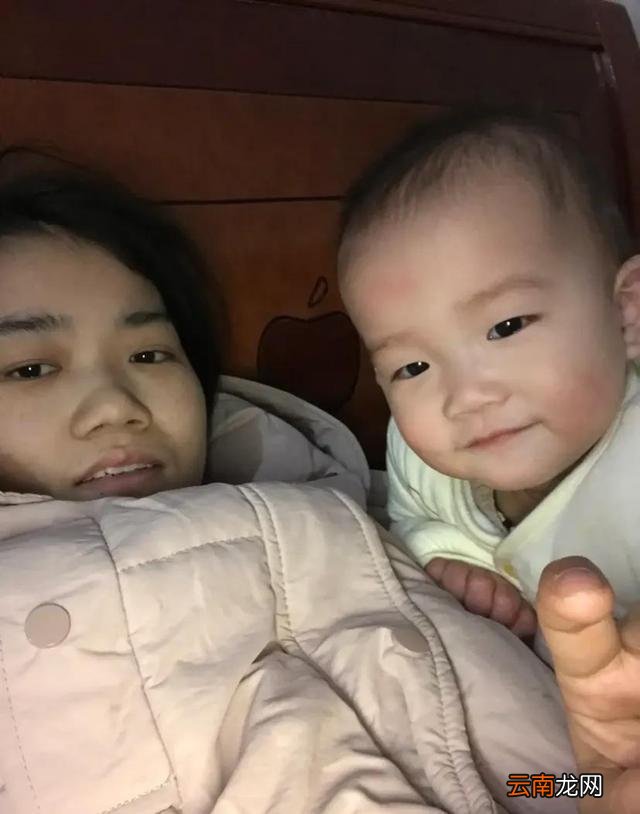 90后宝妈患上癌症两年后离世,她的故事警醒着许多爱熬夜喝酒的人